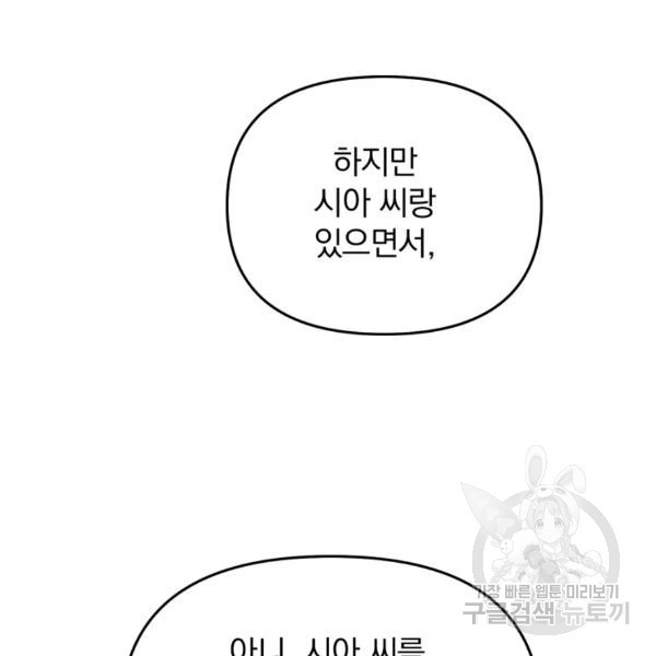 1637550832579xu9by8b3aho.jpeg