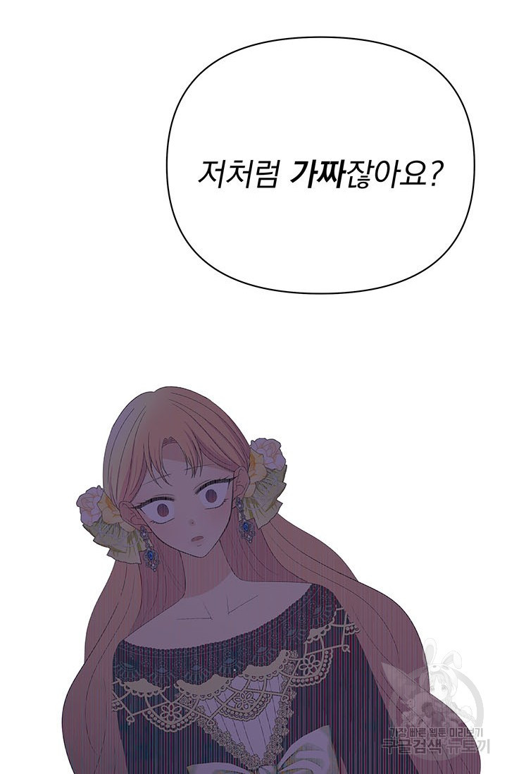 1637639146163ip9bf6g28pj.jpeg