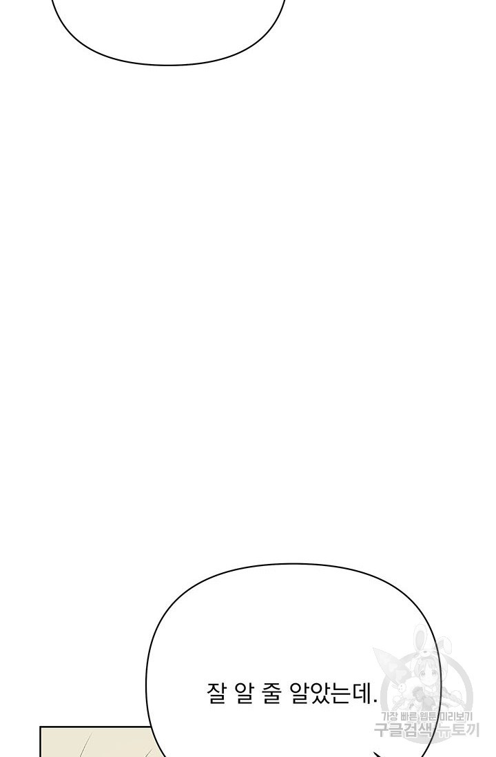 16376391474075fp2szityje.jpeg
