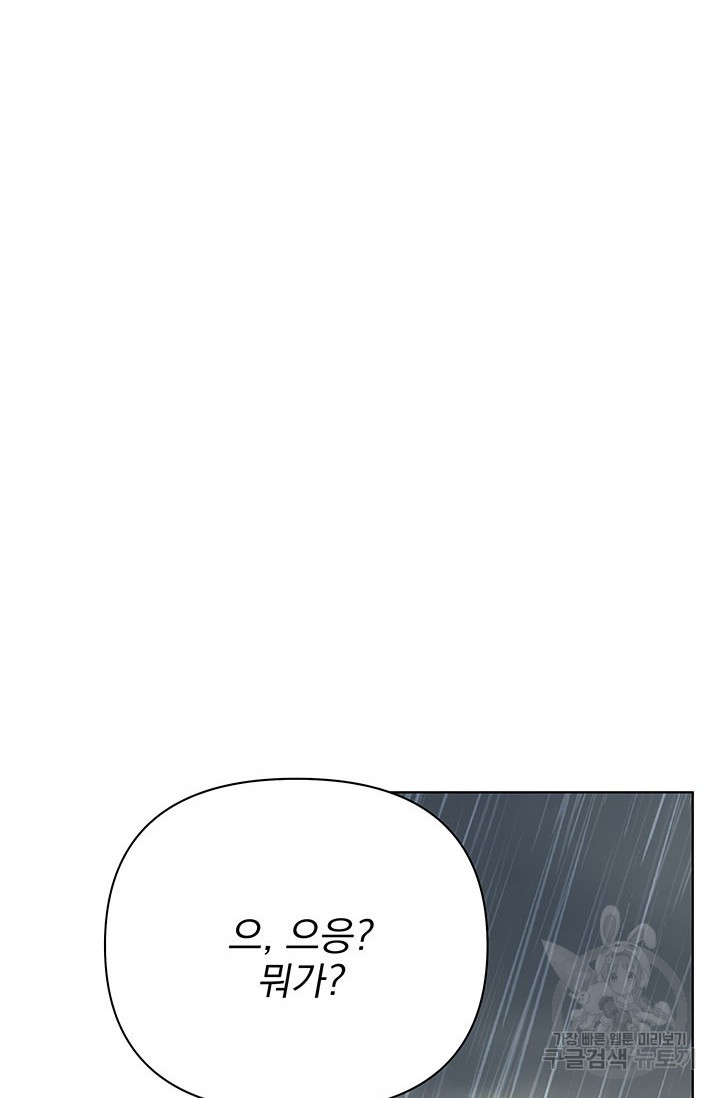 16376391526590o695dc6n1g.jpeg