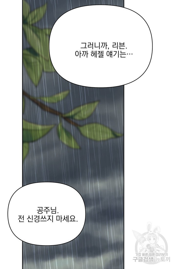 1637639153174dywuobgwnf.jpeg