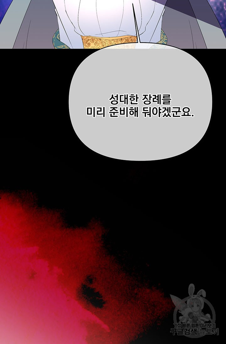1637639157024qcjwh195bt.jpeg