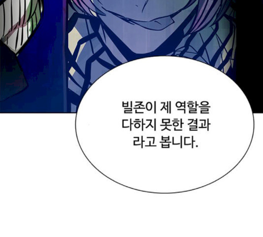 1637638589110ppp6hmybwj.jpeg