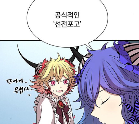 1637638594659owmrmyoage.jpeg