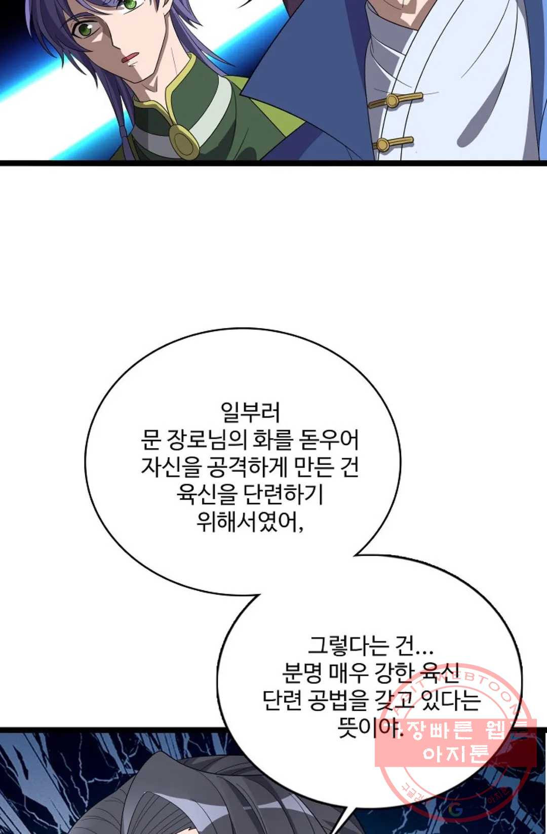 1637635686389ub5v7tmw6i.jpeg