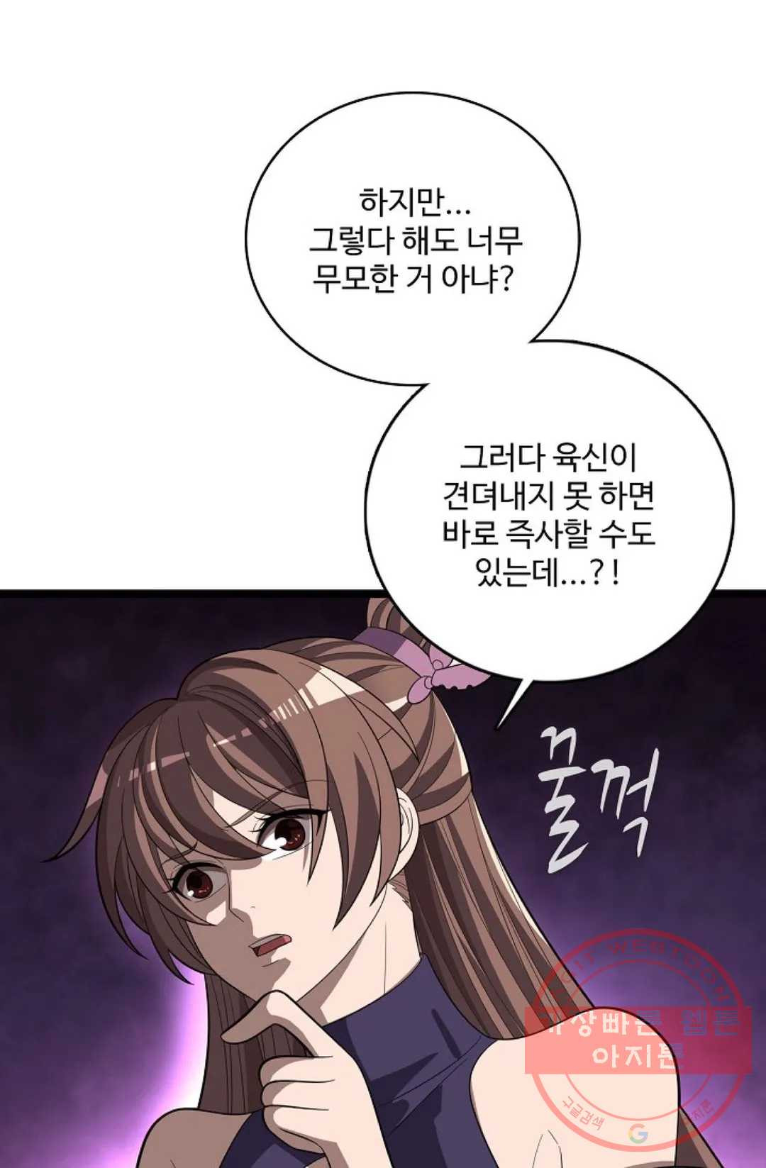 1637635686603pj9oztihx2.jpeg
