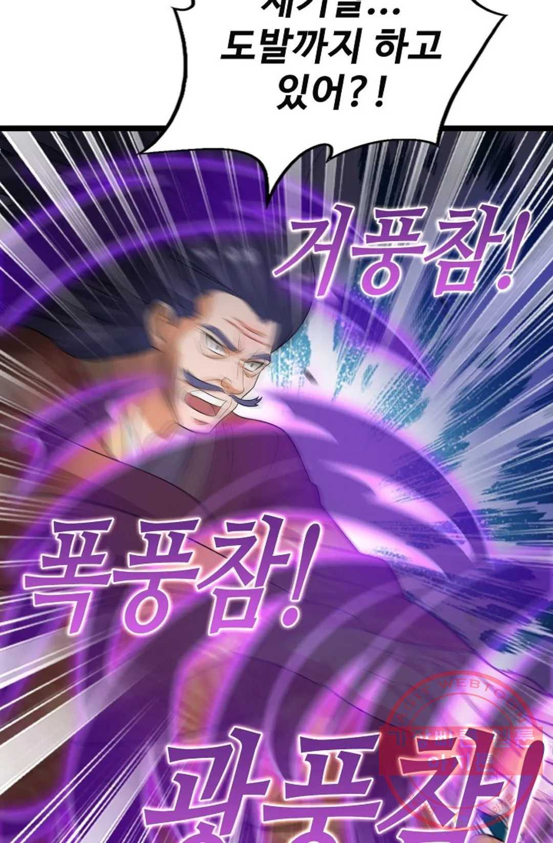 1637635687854fgscooy1a7j.jpeg