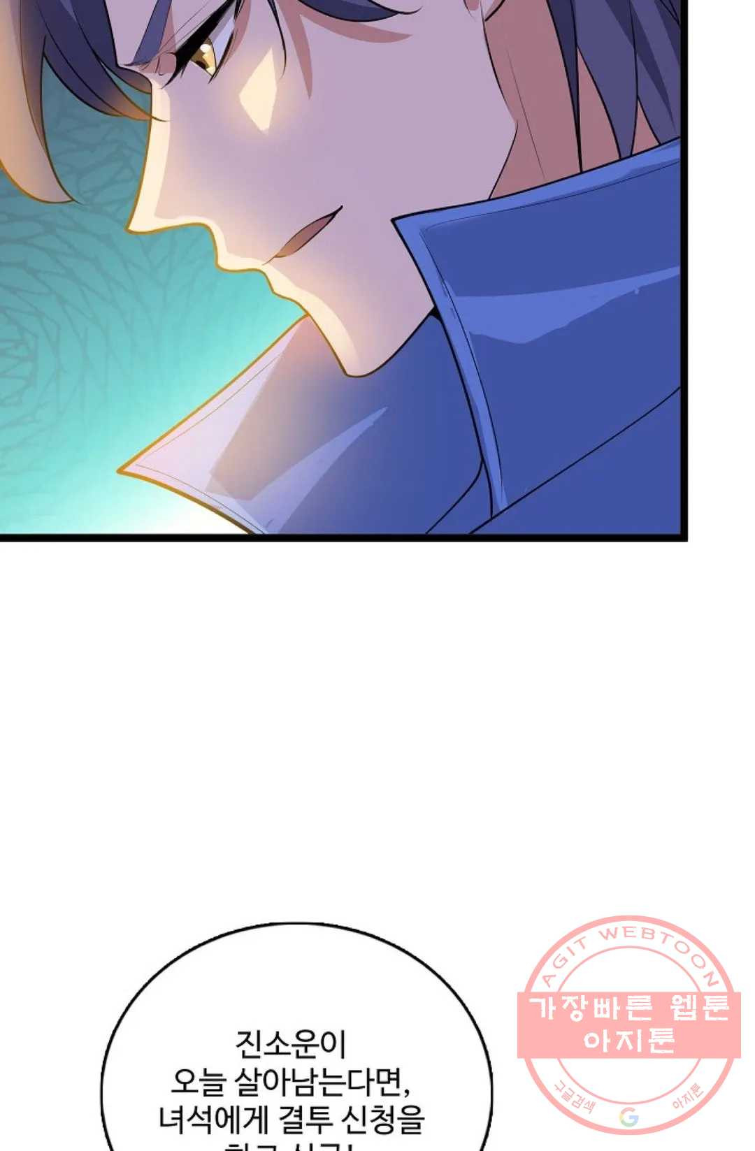 1637635688817asu7edphefg.jpeg