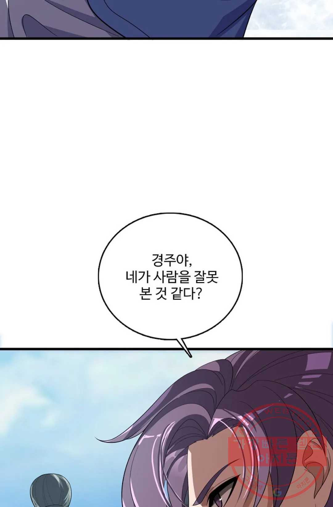 1637635690155z3wn1rtwre.jpeg