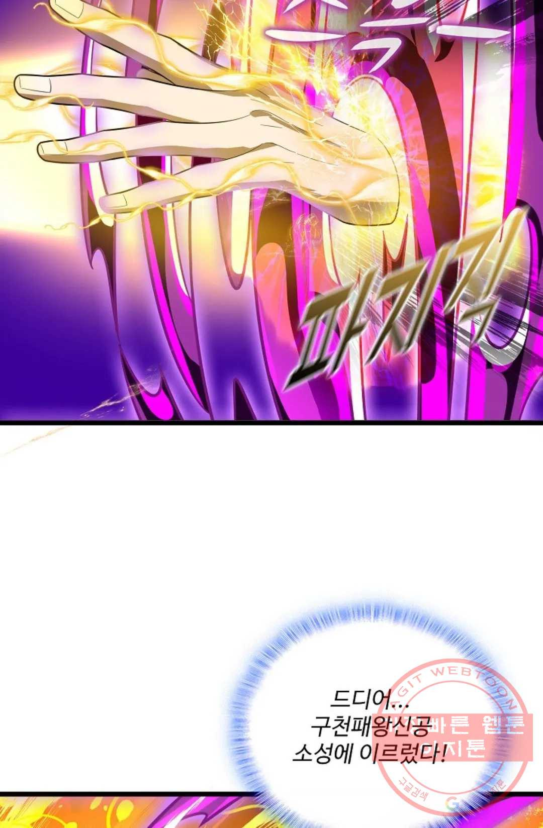 1637635692202hcudlnchcew.jpeg