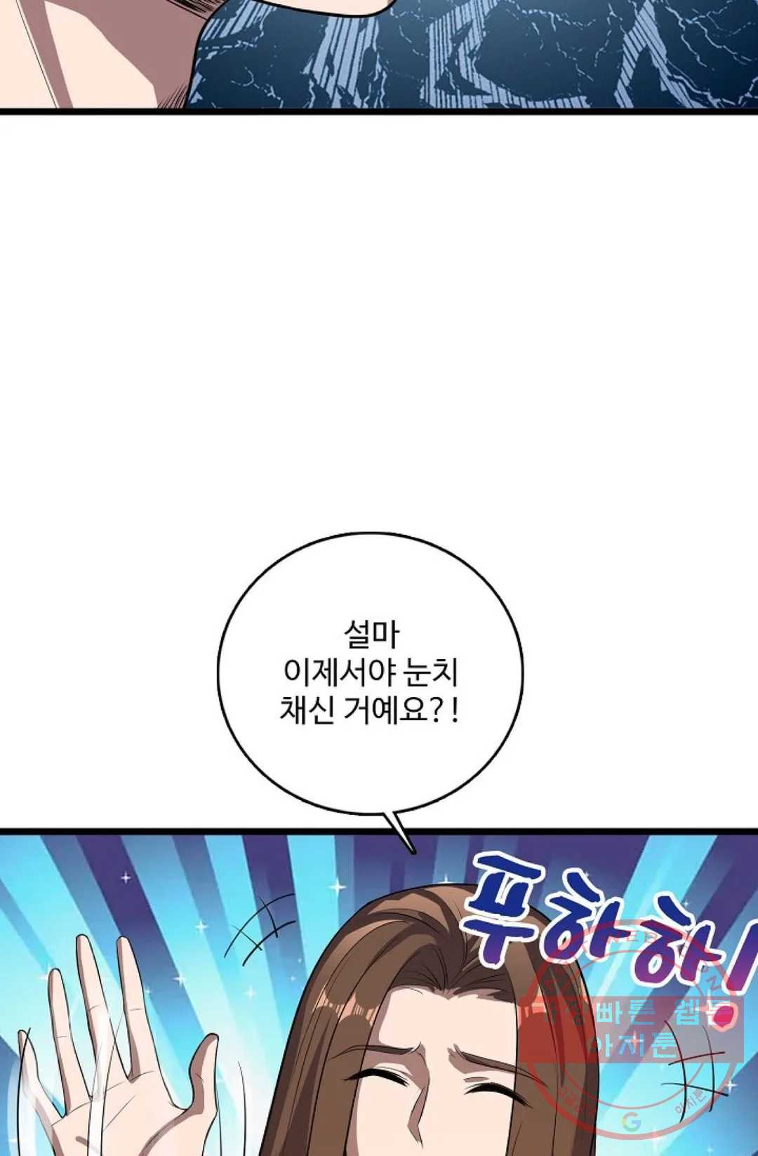 16376356929348u3uiba8slj.jpeg