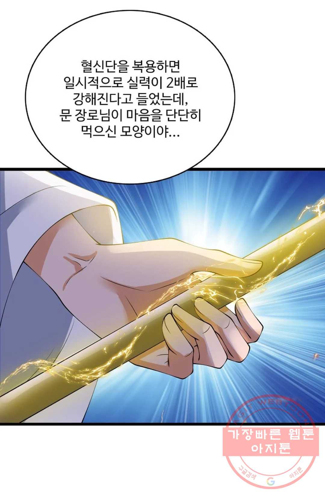 16376356944009cdm9kbngk.jpeg