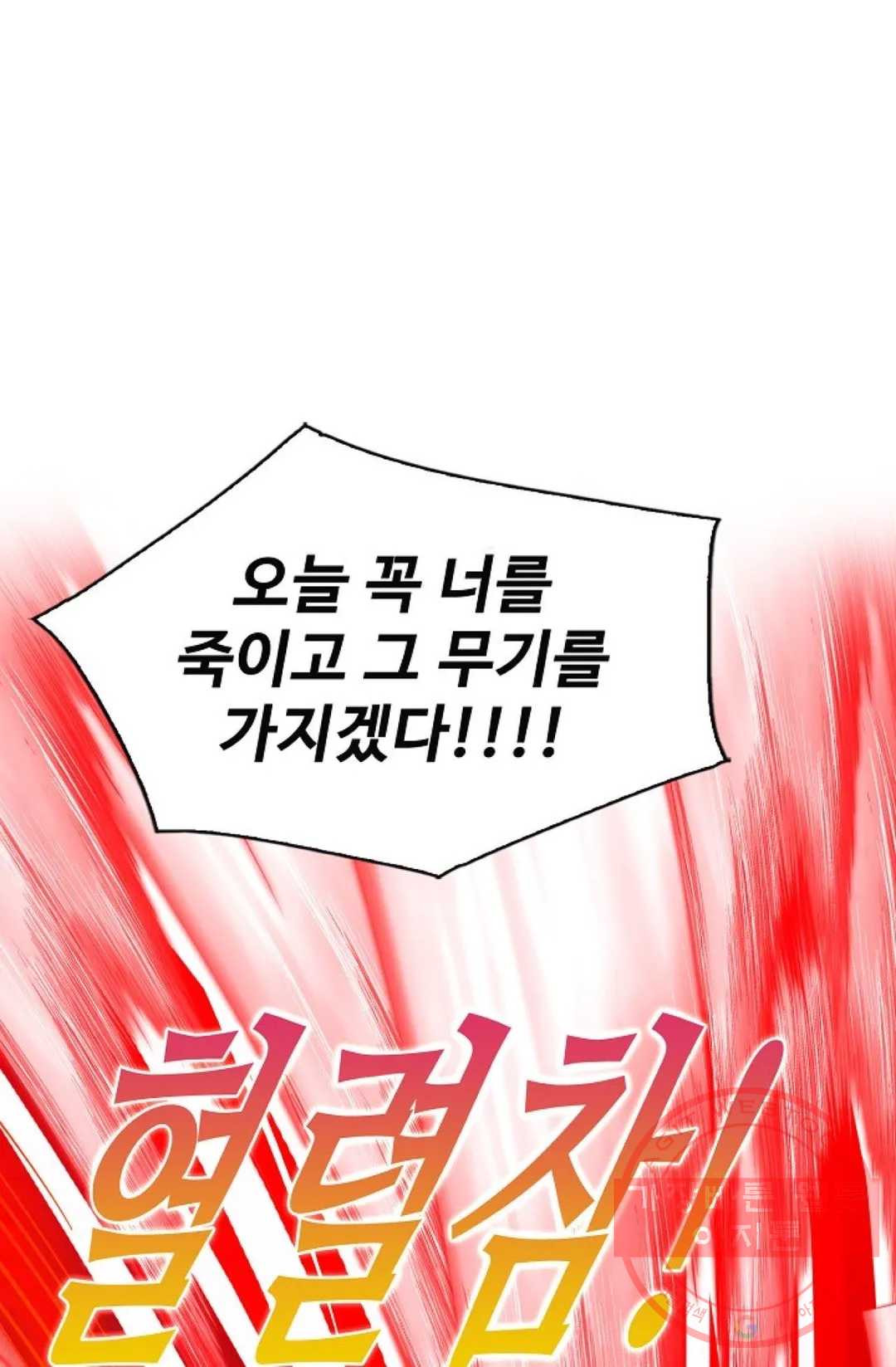 1637635695368dkkk09tfp7p.jpeg