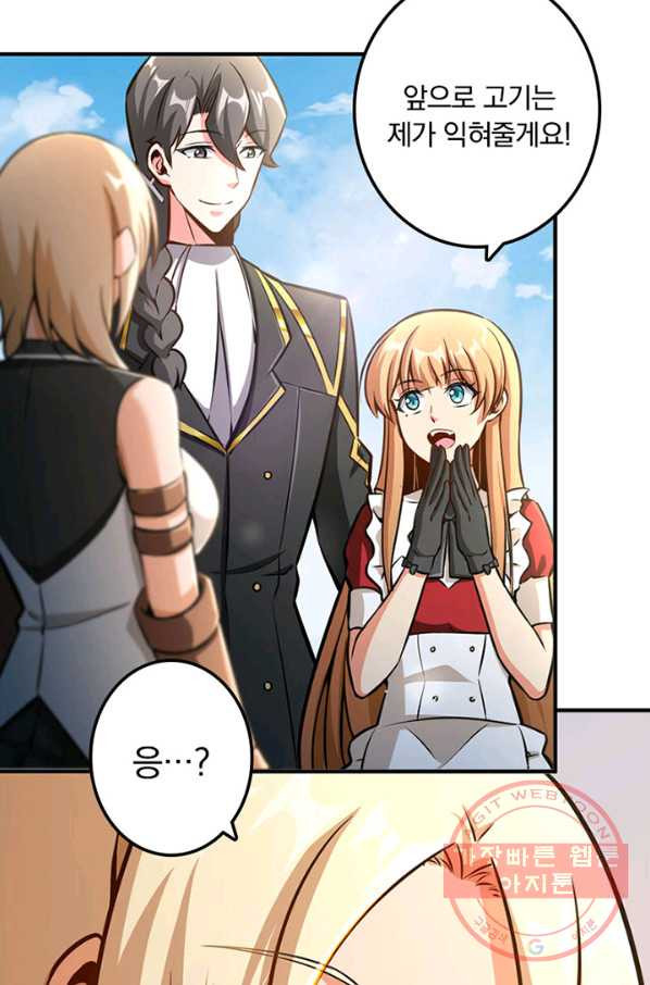 1637634927928alluv047hu9.jpeg