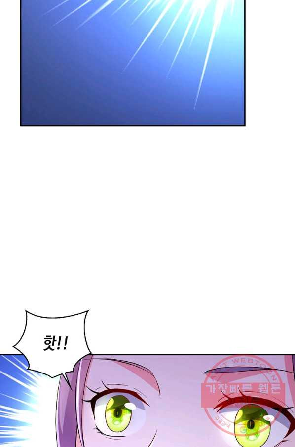 1637634172406a9au9ypo42k.jpeg