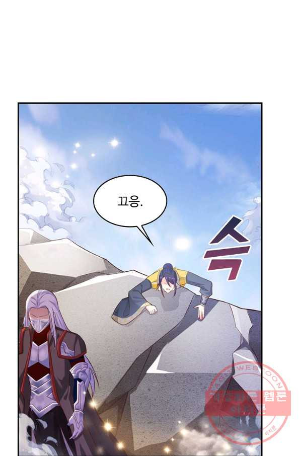 1637634173759hnoviw14zrf.jpeg