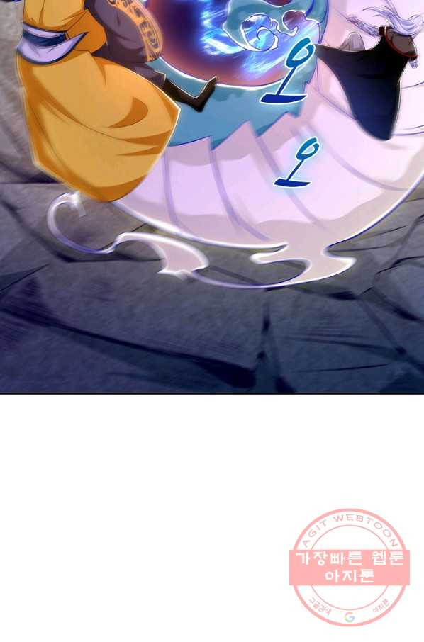 1637634174385iahosinn31c.jpeg