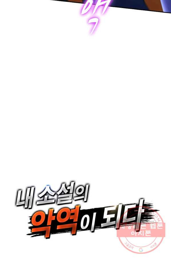1637634181200wnitz6gxrno.jpeg