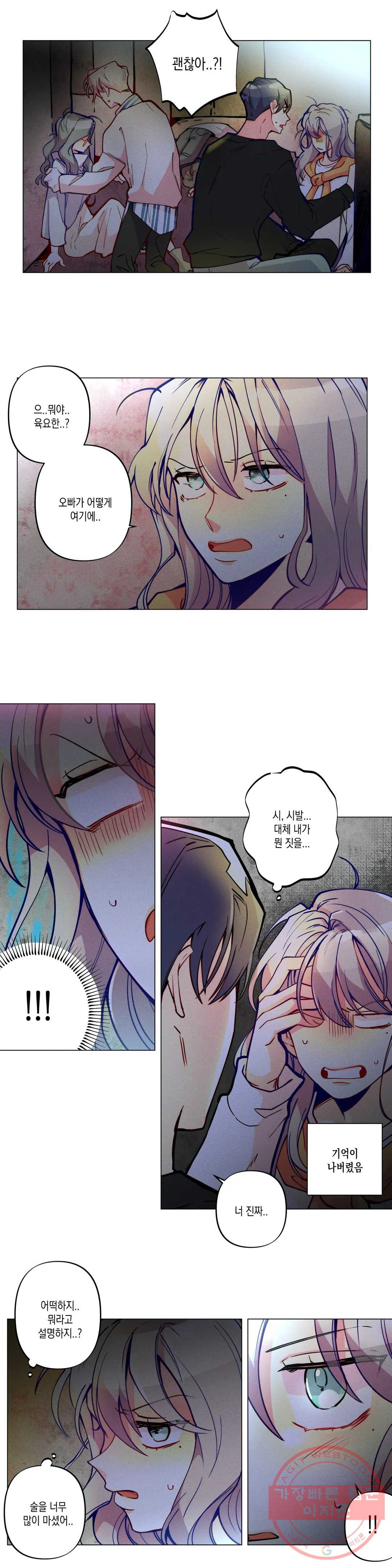 1637633863114vp35wuz90l.jpeg