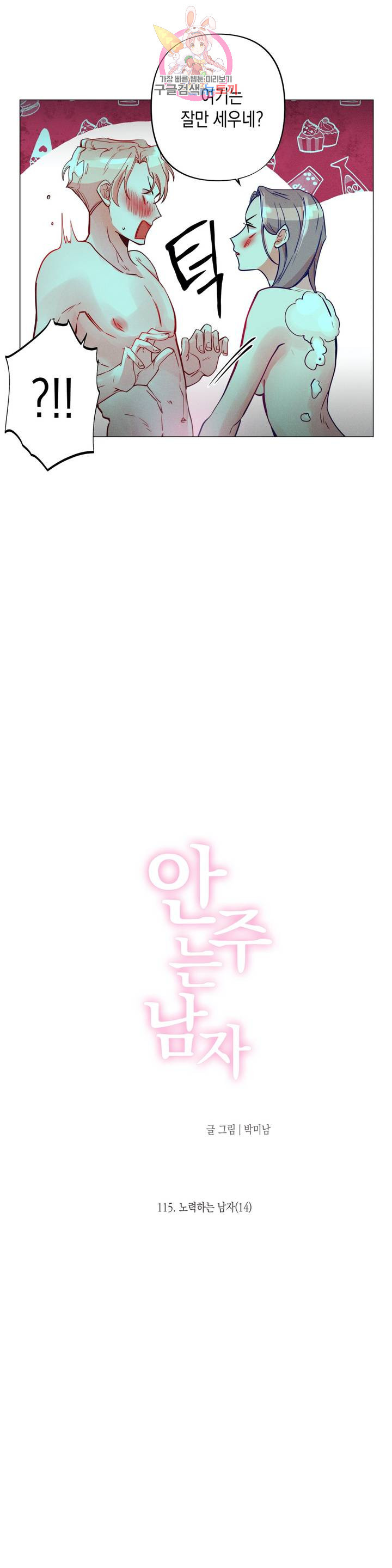 1637634250940nrh43xx7uv8.jpeg