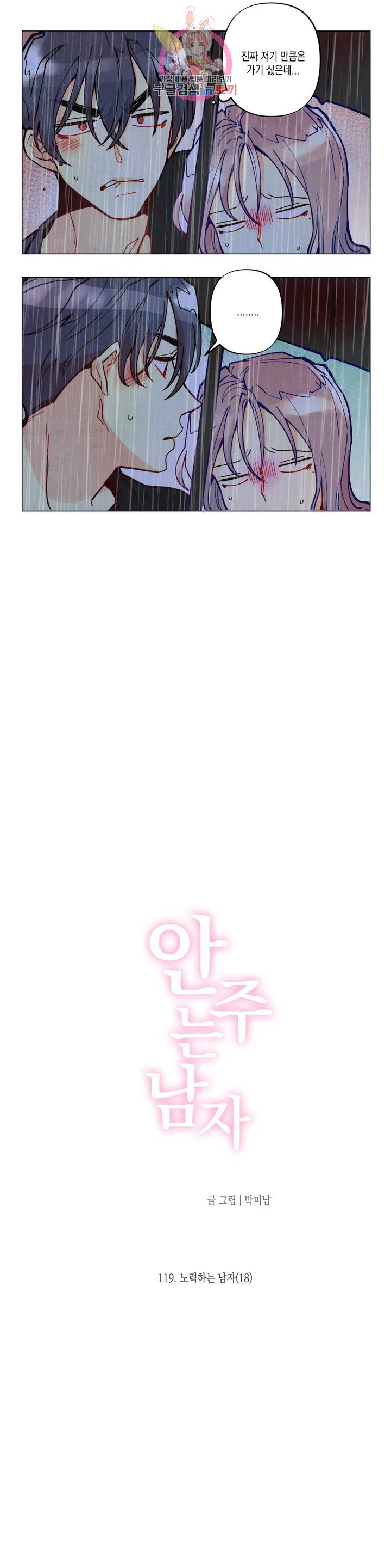 16376343201010ioouf5afpp.jpeg