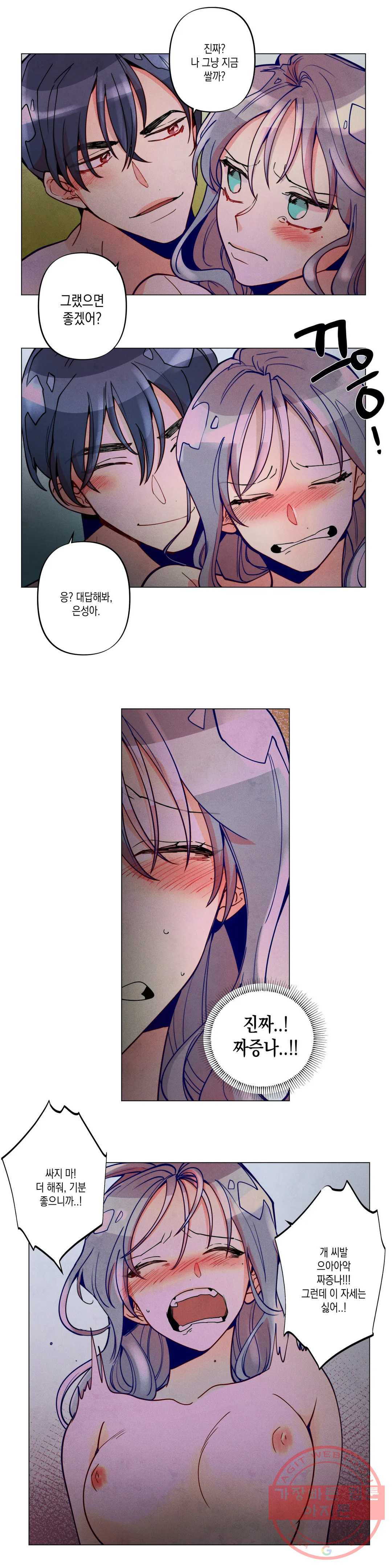 1637634334620ccaol1263bs.jpeg