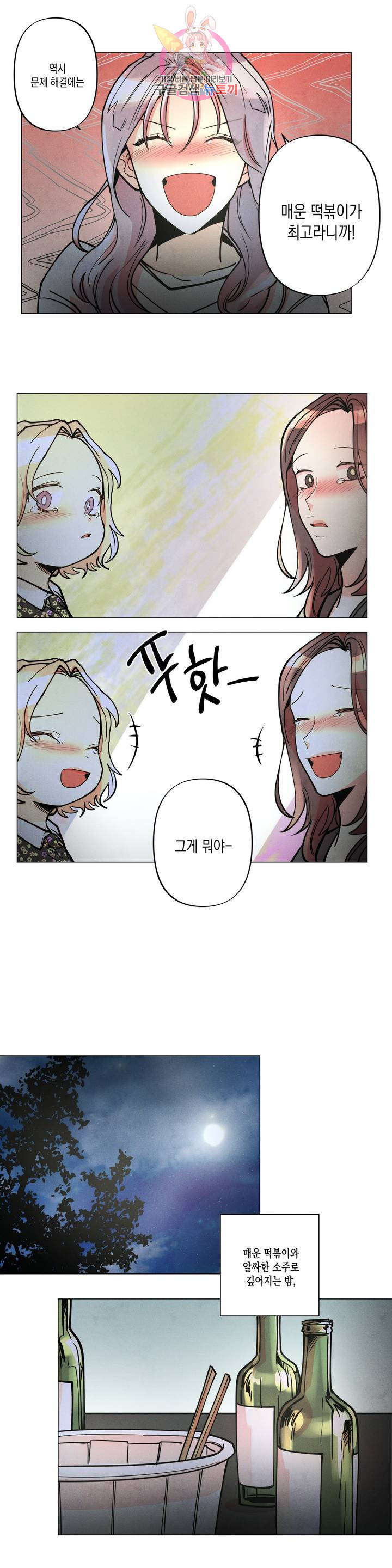 1637634392123jqhig59m4zn.jpeg