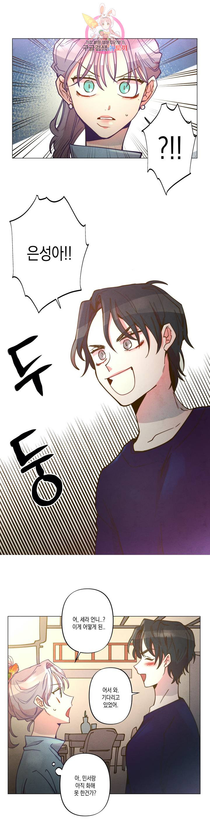 1637634430877vfzzrp56cgg.jpeg