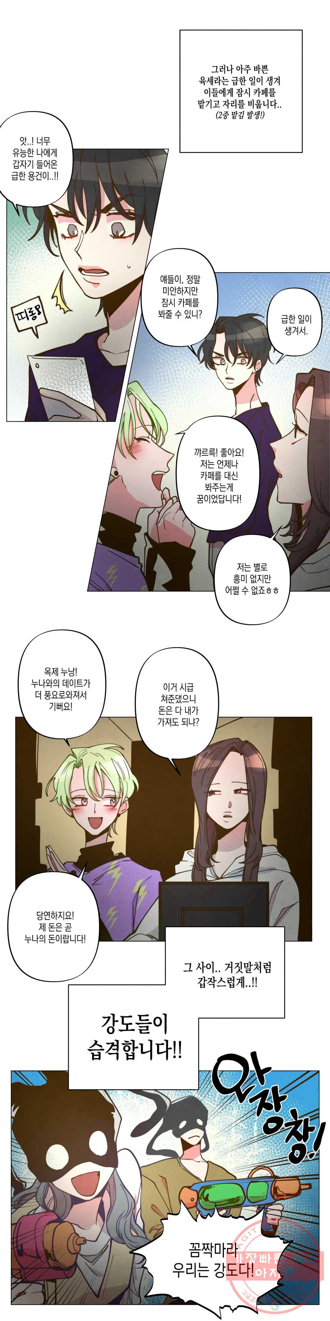 1637634448179kr05cvwf4.jpeg