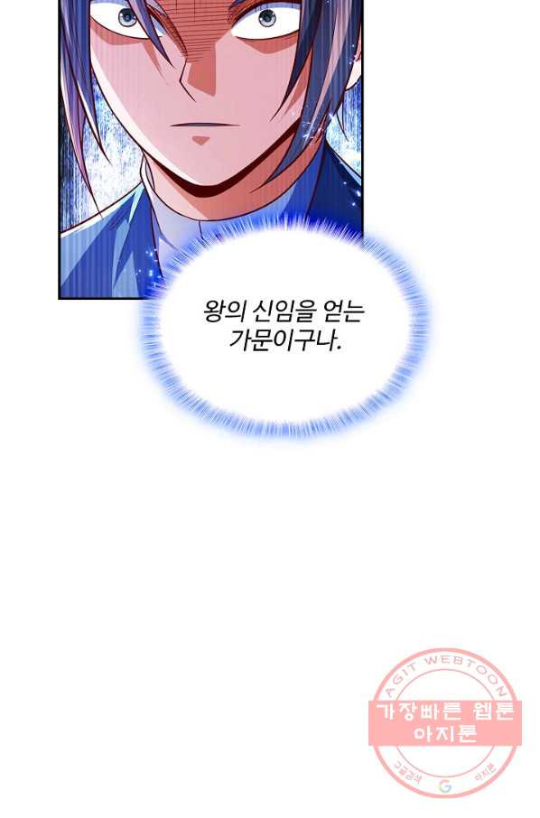1637638481398kyat1131pq.jpeg