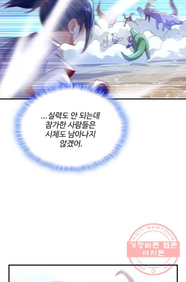 1637638483062ne96jukomsj.jpeg