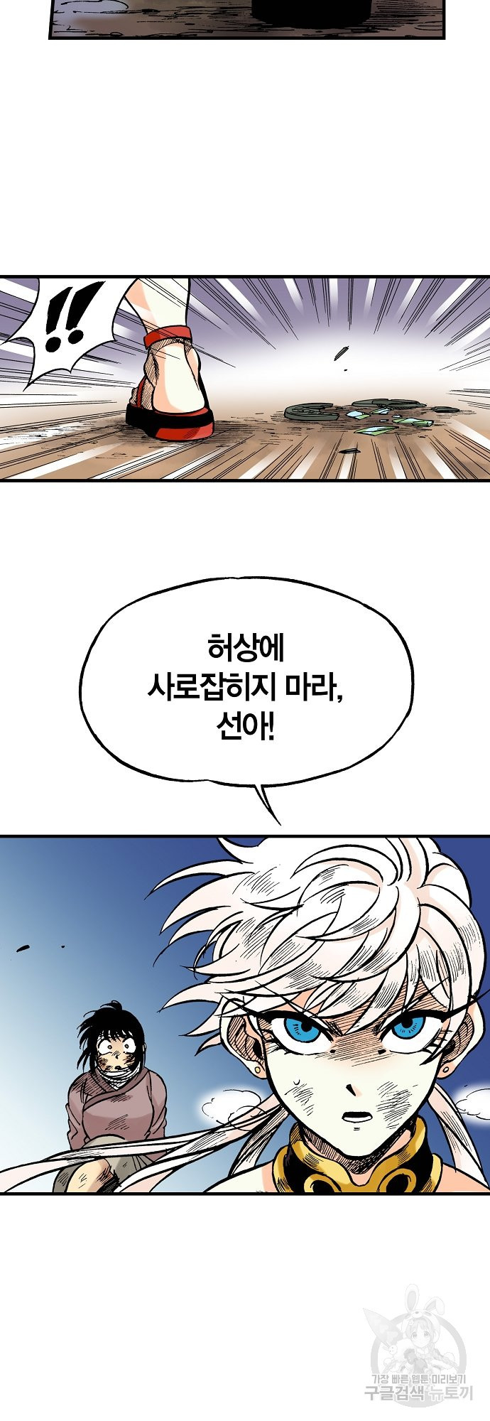 1637634108376g1l0gxeavi.jpeg