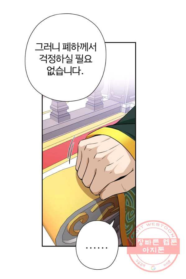 1637636007445heimoh8fhz.jpeg