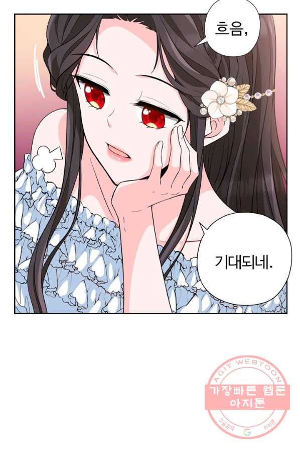 1637636010375abd6muwi6z.jpeg