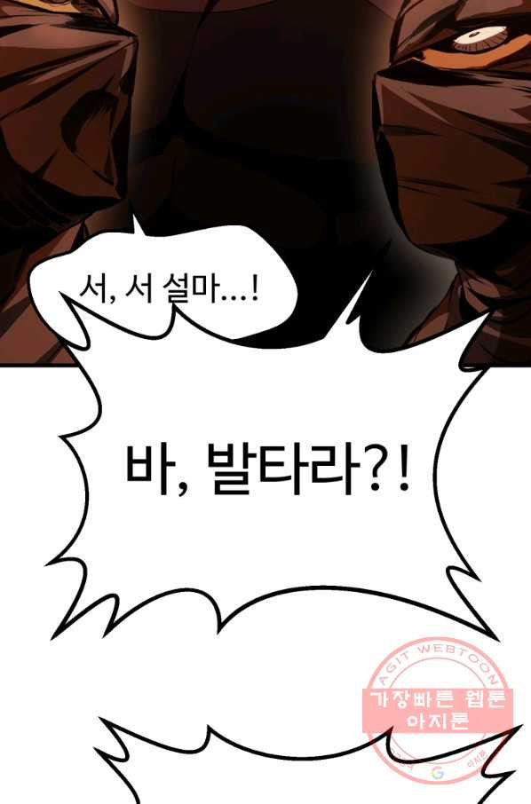 1637720669713abqv4cjvnho.jpeg