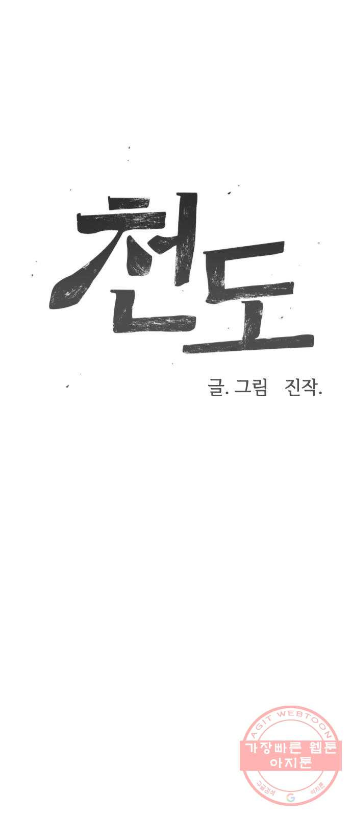 16377233661615a85yb68a6.jpeg