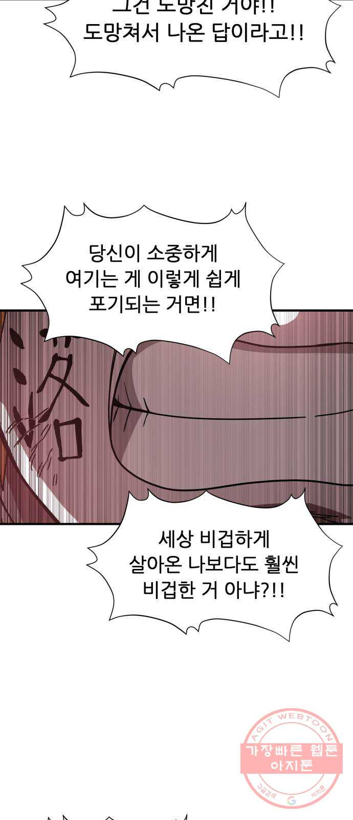 16377233694926zhxpkm47qq.jpeg