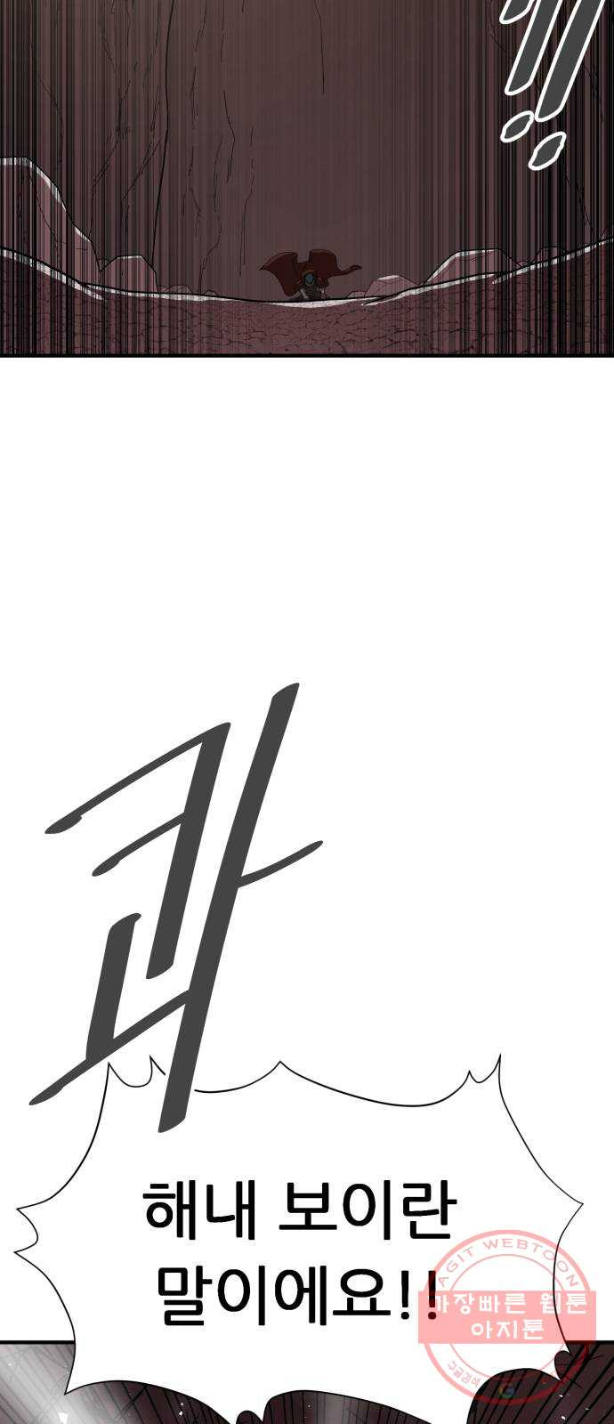 16377233721293o9ue37xuwh.jpeg