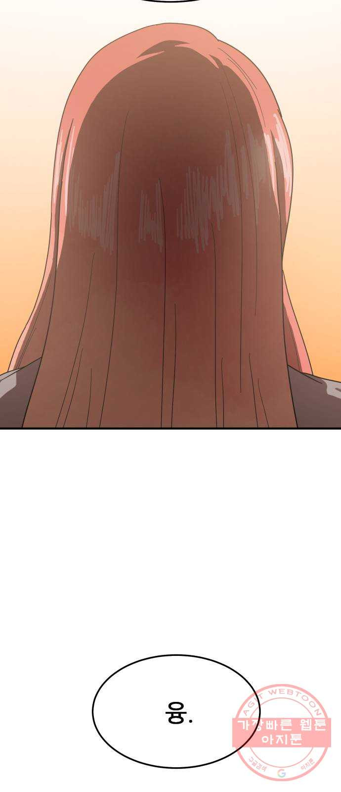 1637723374614aud93lbm8k.jpeg