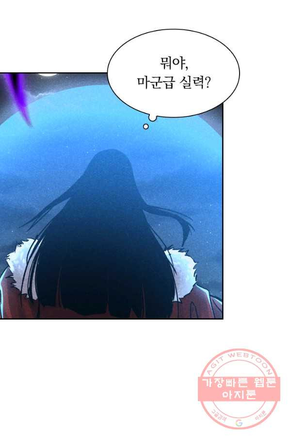 1637813680176swdmxk78spf.jpeg