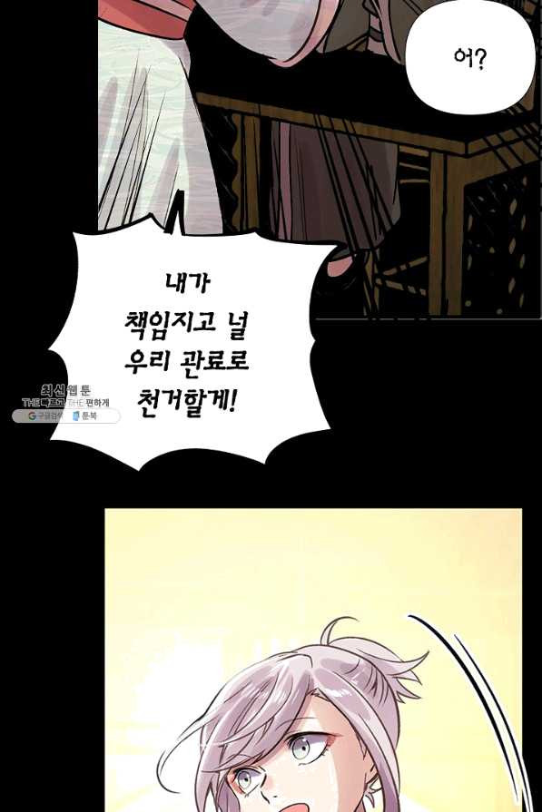 16378114432333wbth1mbc6k.jpeg