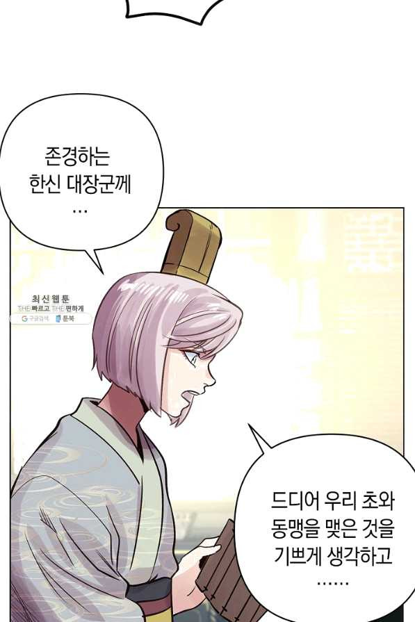 1637811444532zn0paya4bi.jpeg