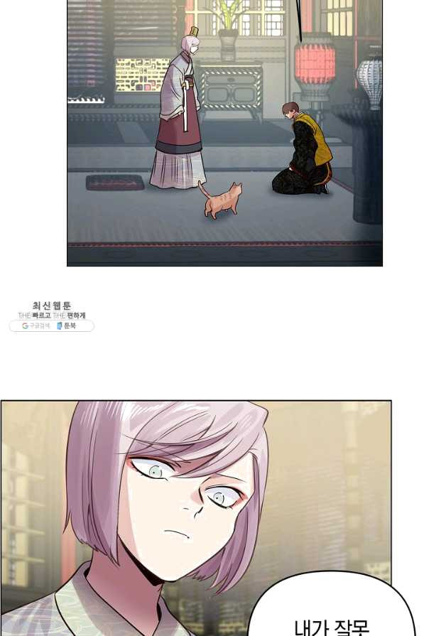 1637811446948tv7j57s023.jpeg