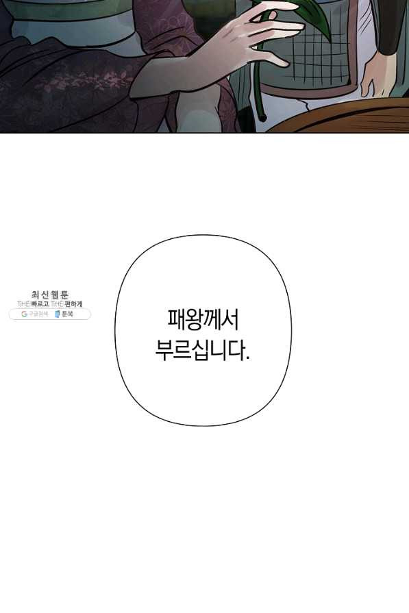 1637811448632yuu7fw6fxvp.jpeg