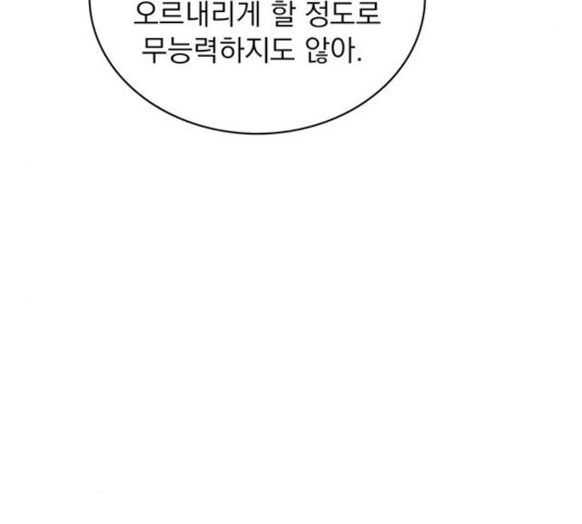 1637809200168gn36s02uitp.jpeg