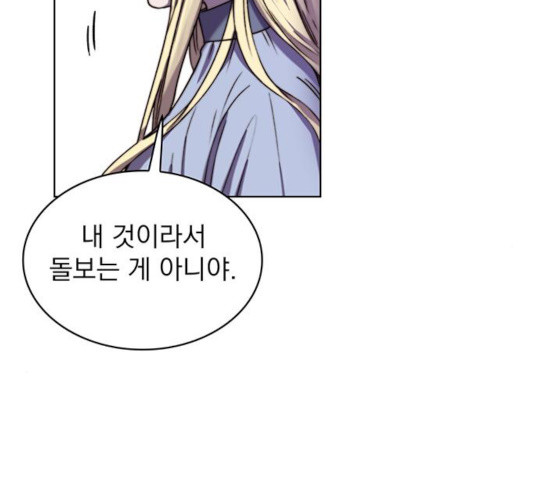 1637809210840wjsp2toyji9.jpeg