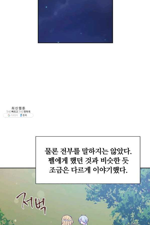 1637810434017hkl1reu4kq8.jpeg