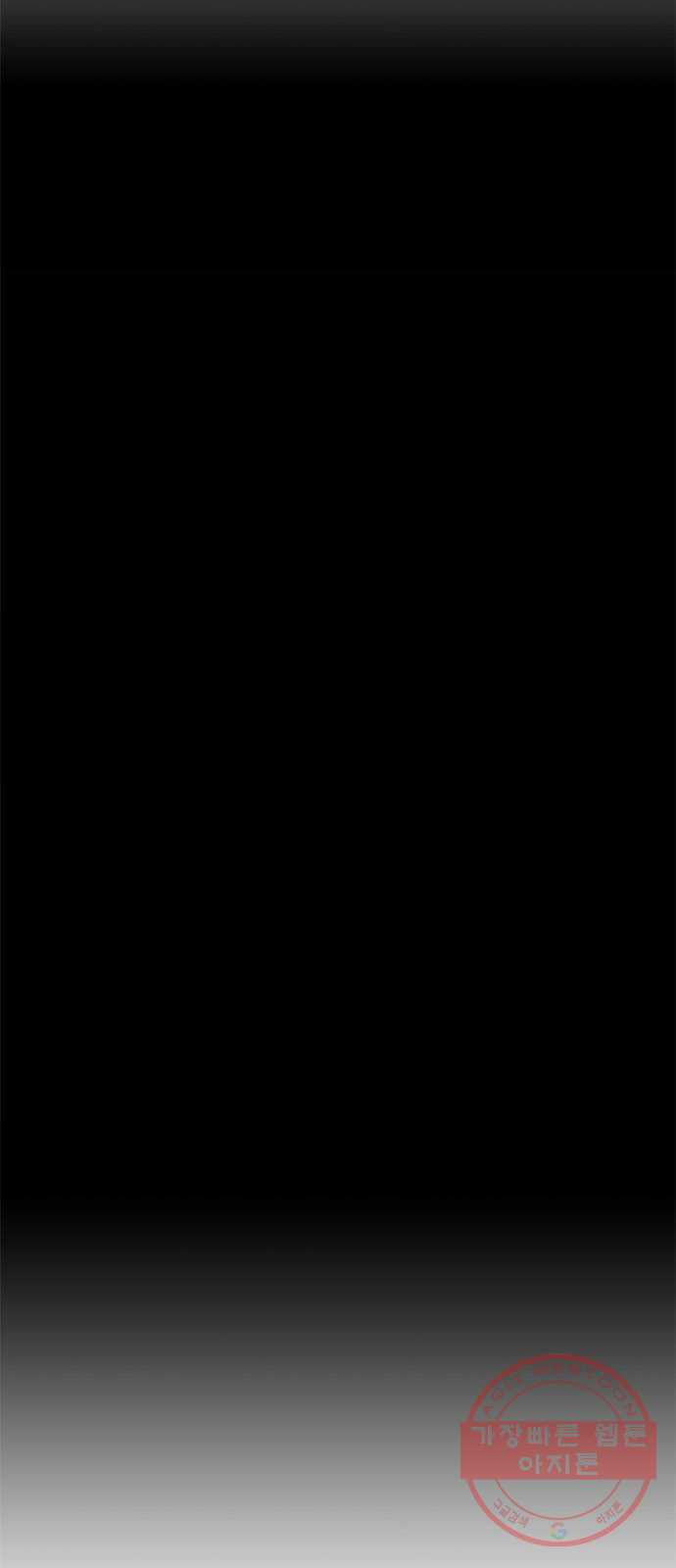 16378125458041898uycbe8b.jpeg