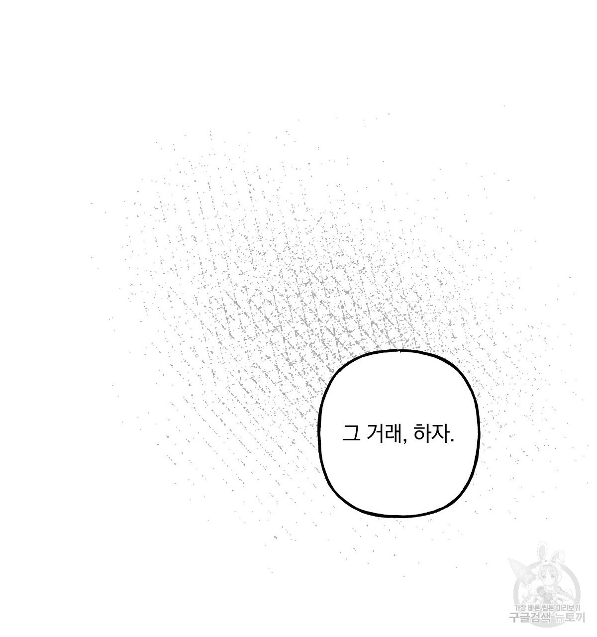 1637813996171n6cew6z518.jpeg