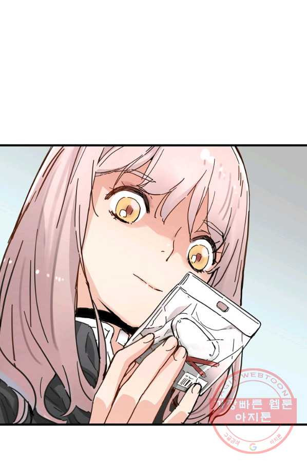 1637899108308lpn3o7vwk.jpeg